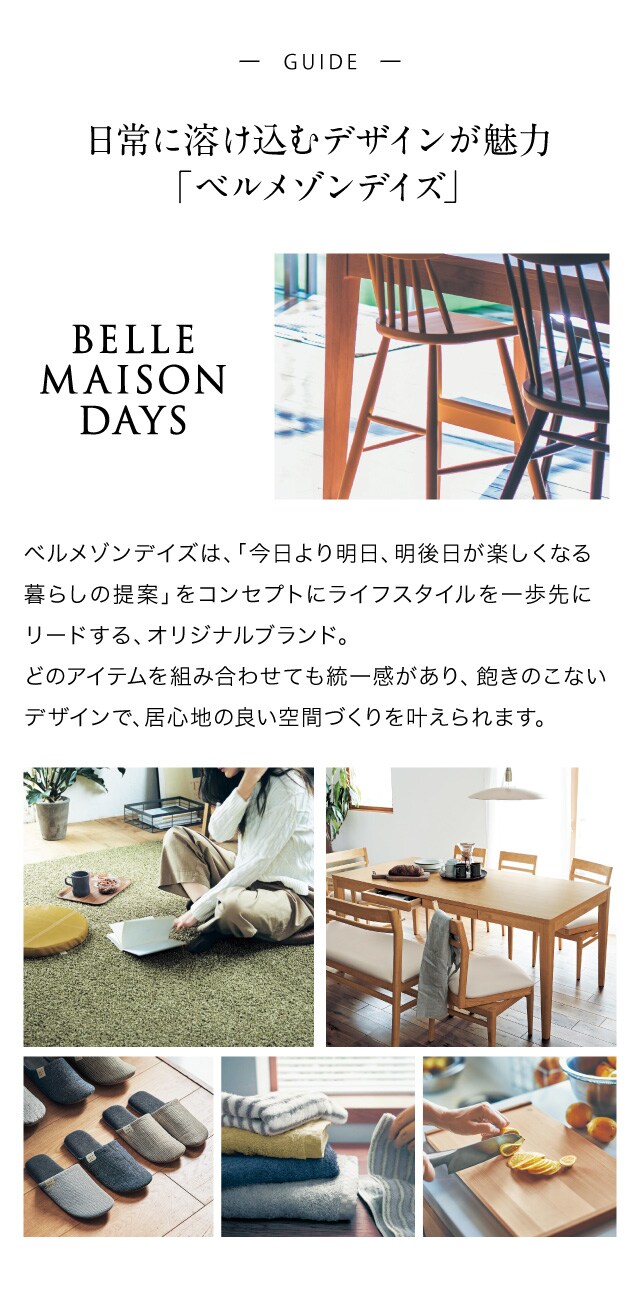 イメージ(7)