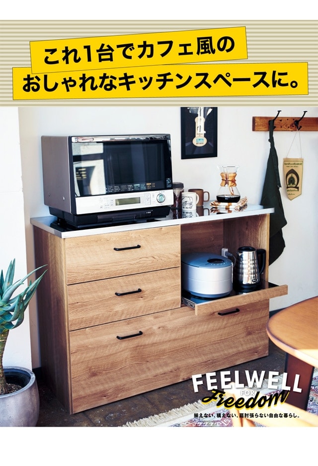 イメージ(2)
