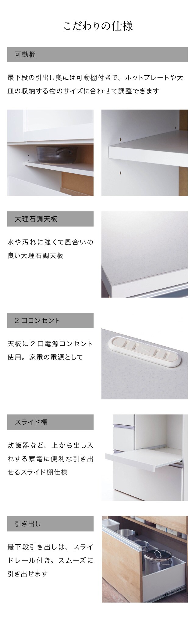 イメージ(3)