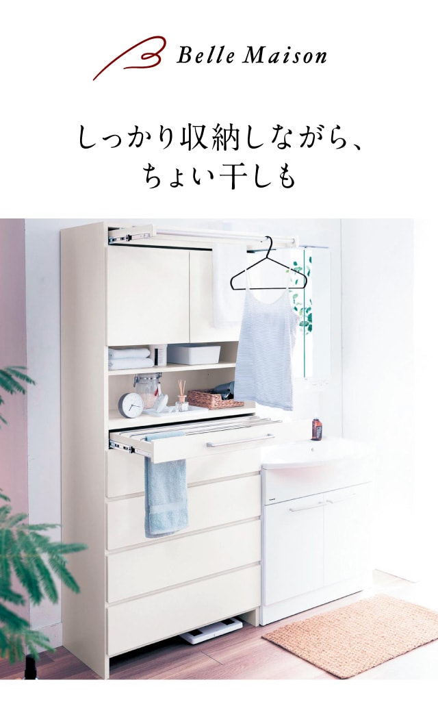 イメージ(1)