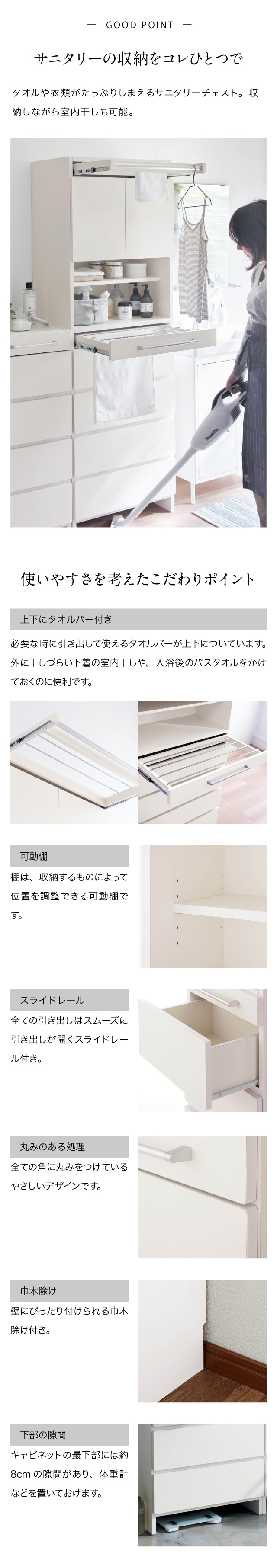 イメージ(2)