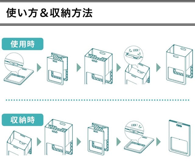 イメージ(4)