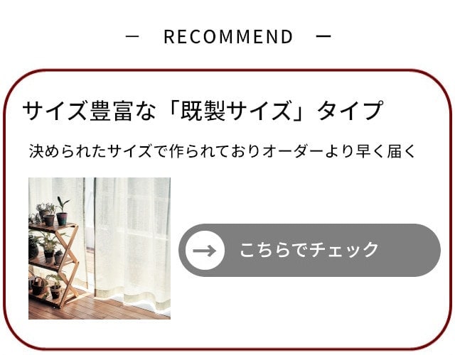 イメージ(4)