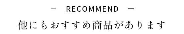 イメージ(7)