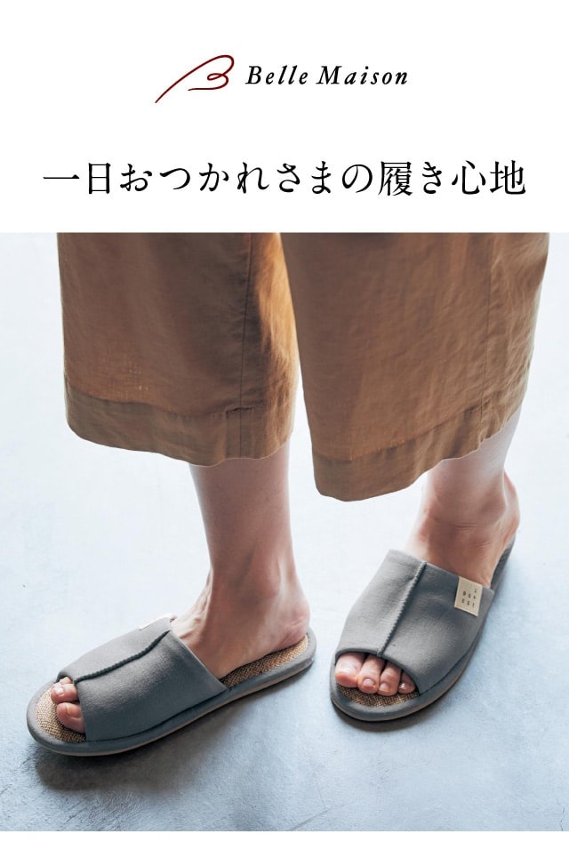 イメージ(1)