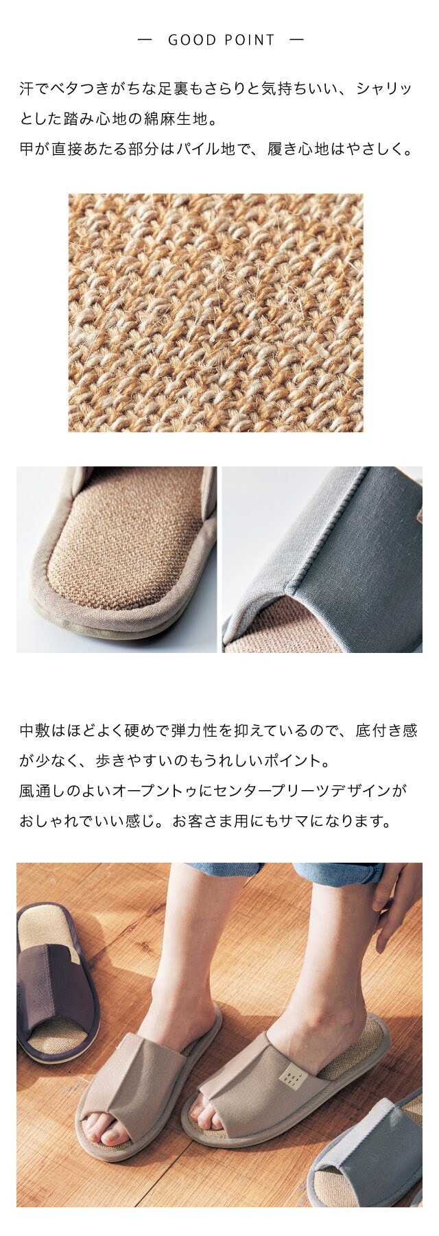 イメージ(3)
