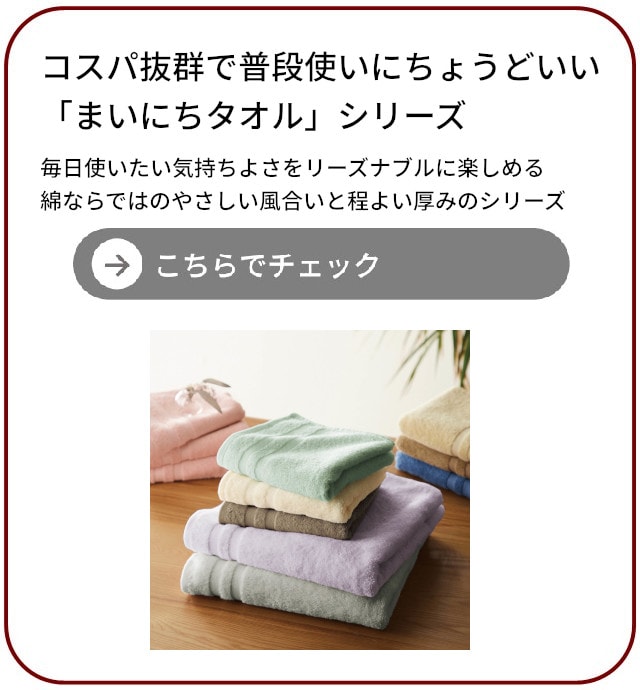イメージ(6)