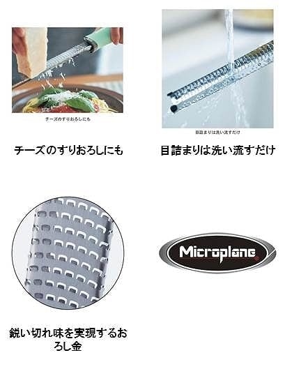 イメージ(4)