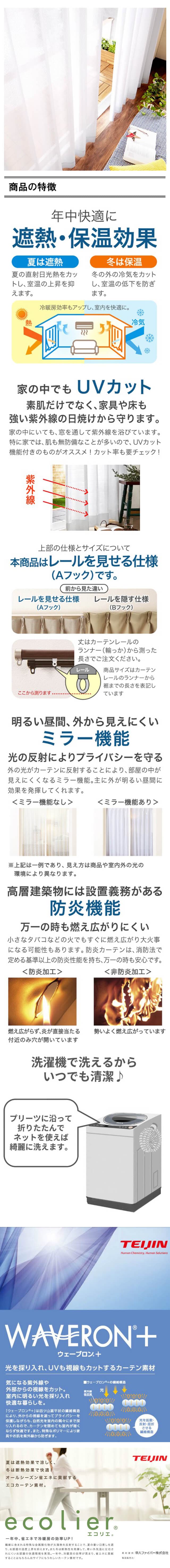 イメージ(2)