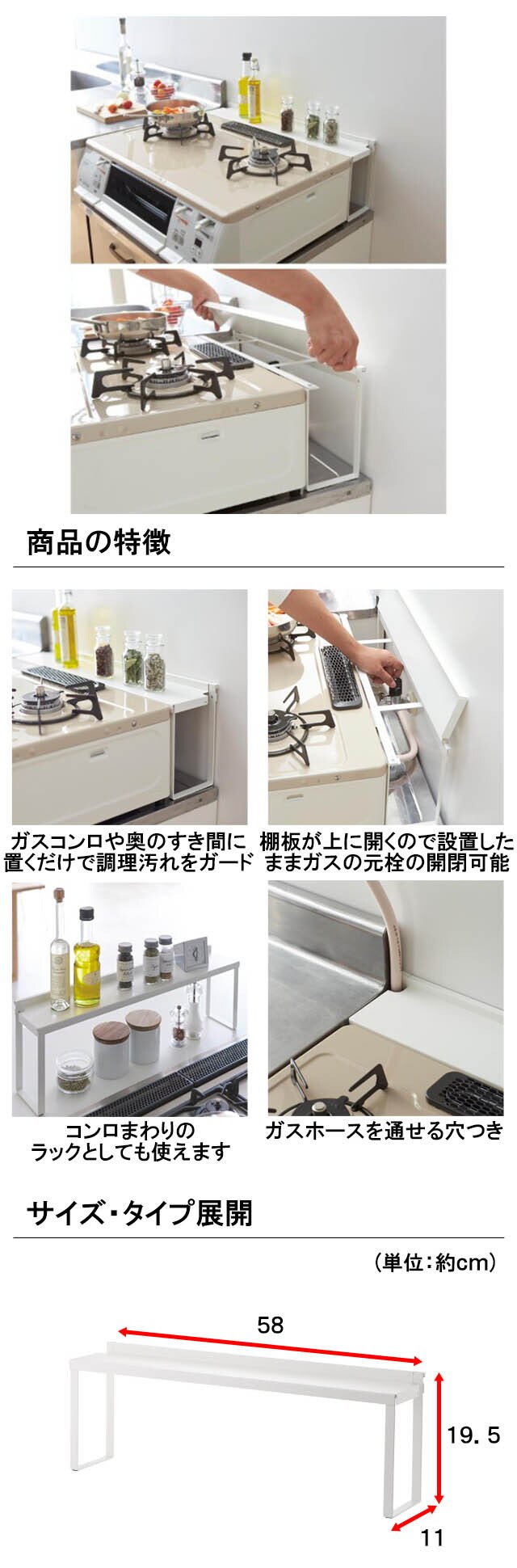 イメージ(2)