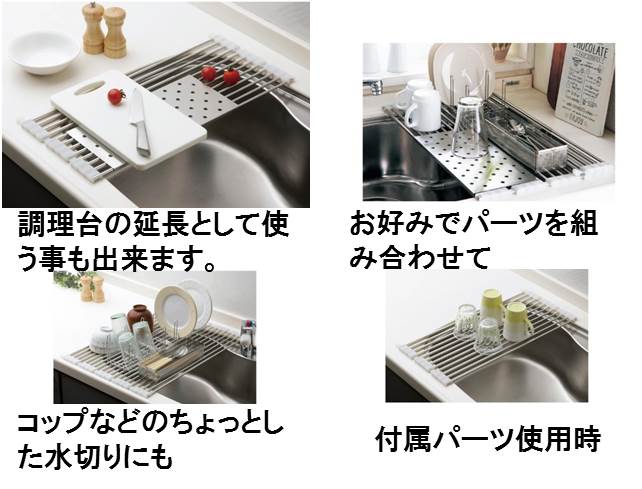 イメージ(3)