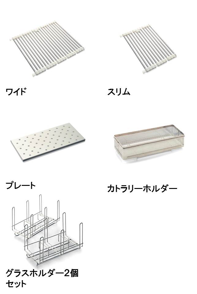 イメージ(4)