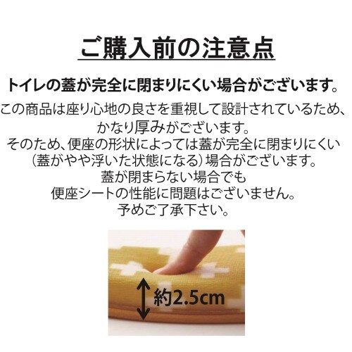 イメージ(6)