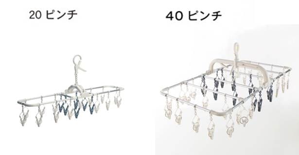 イメージ(6)