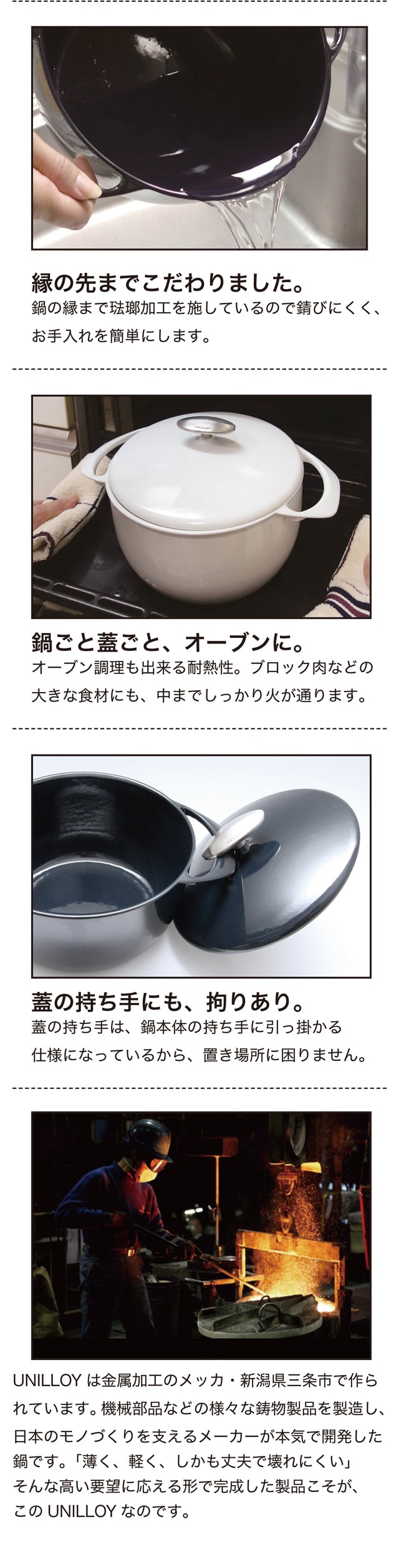 イメージ(4)