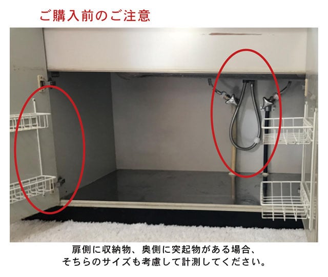 イメージ(5)