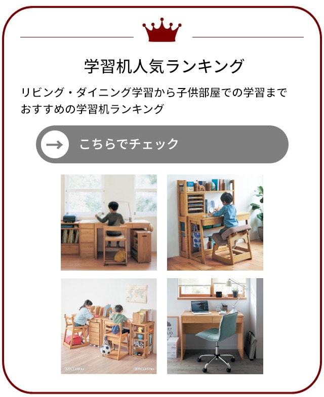イメージ(5)