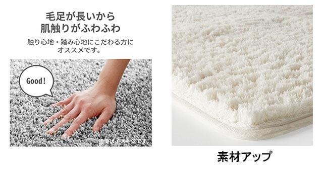 イメージ(2)