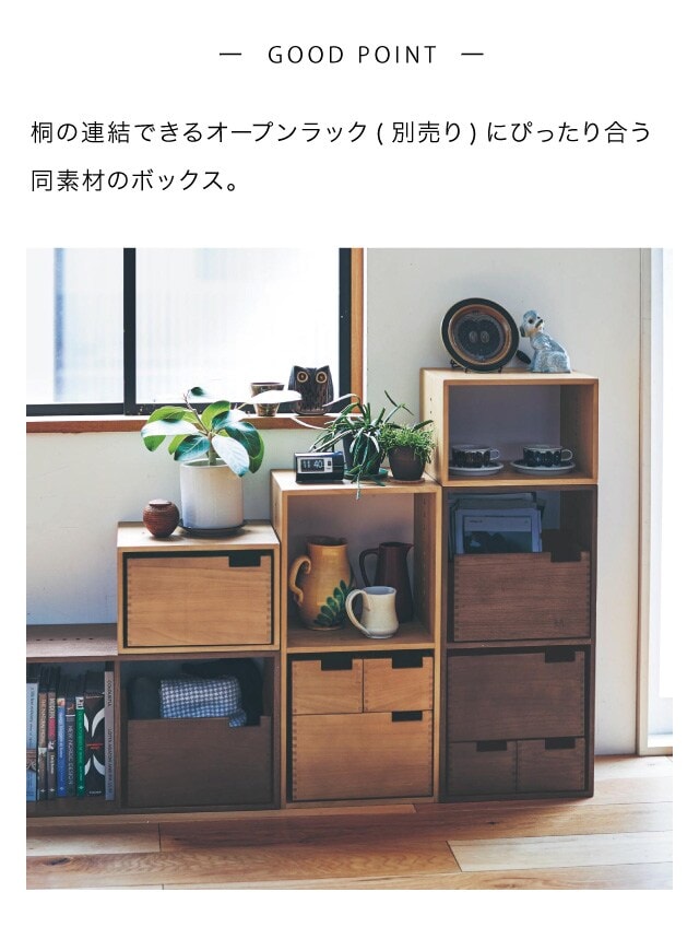イメージ(3)
