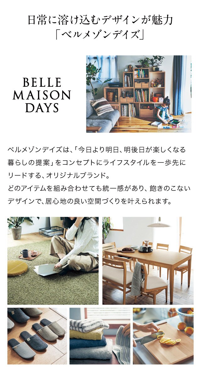 イメージ(7)
