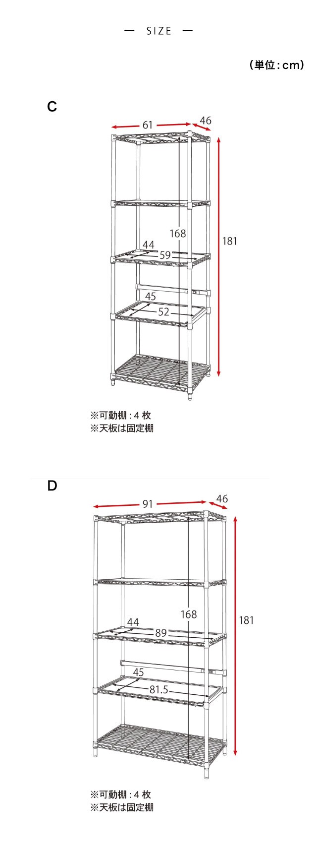 イメージ(4)