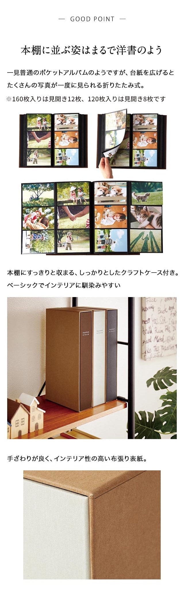 イメージ(3)