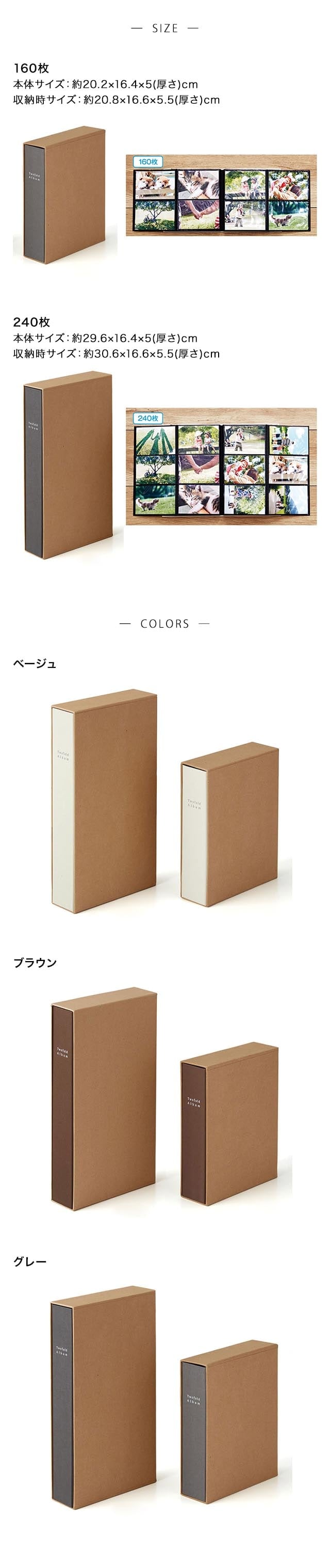 イメージ(4)