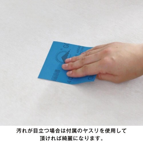 イメージ(4)