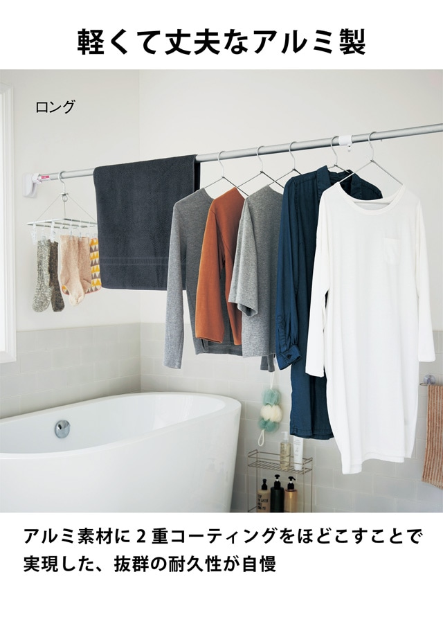 イメージ(2)