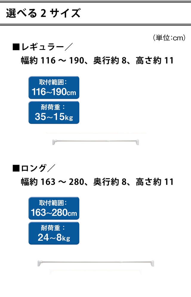イメージ(4)