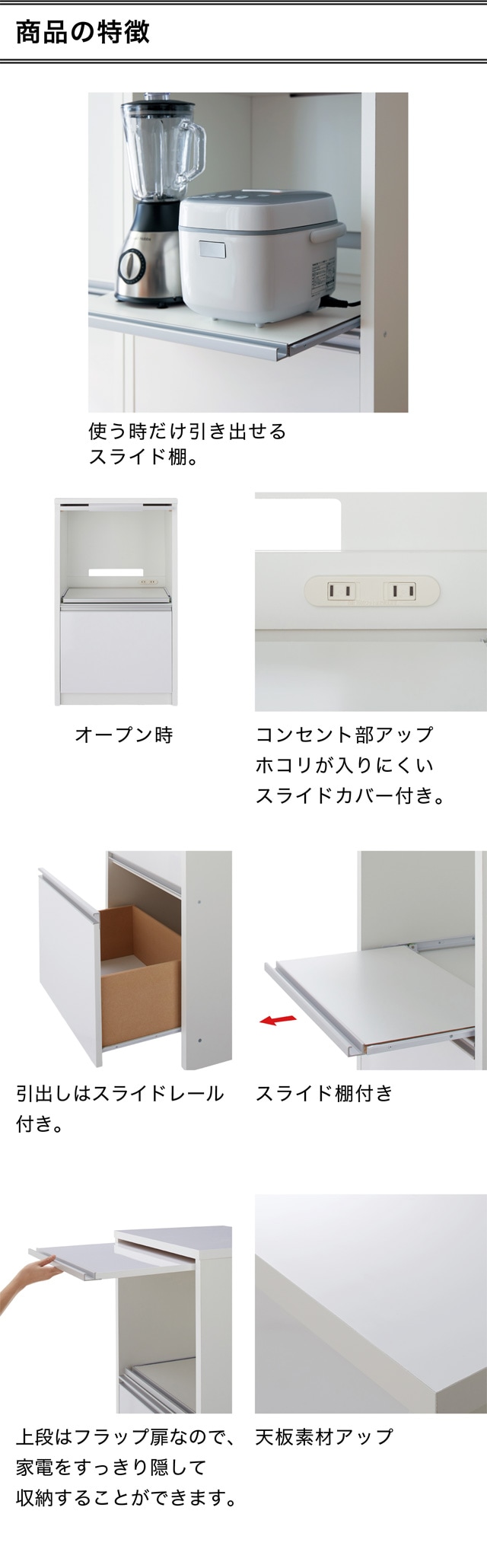 イメージ(3)