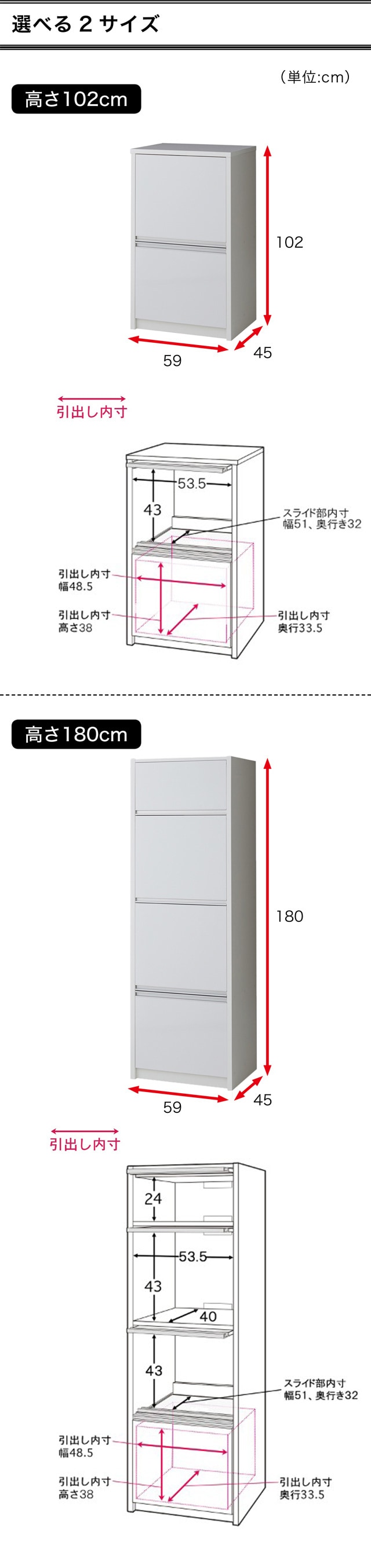 イメージ(4)