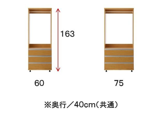 イメージ(4)