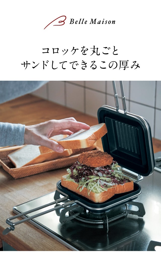 イメージ(1)