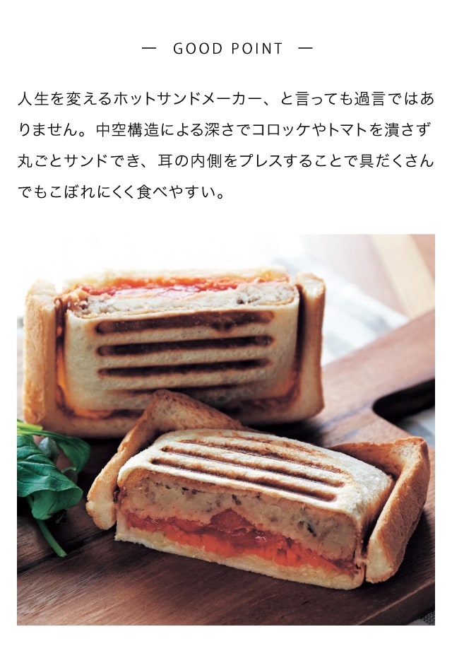 イメージ(3)