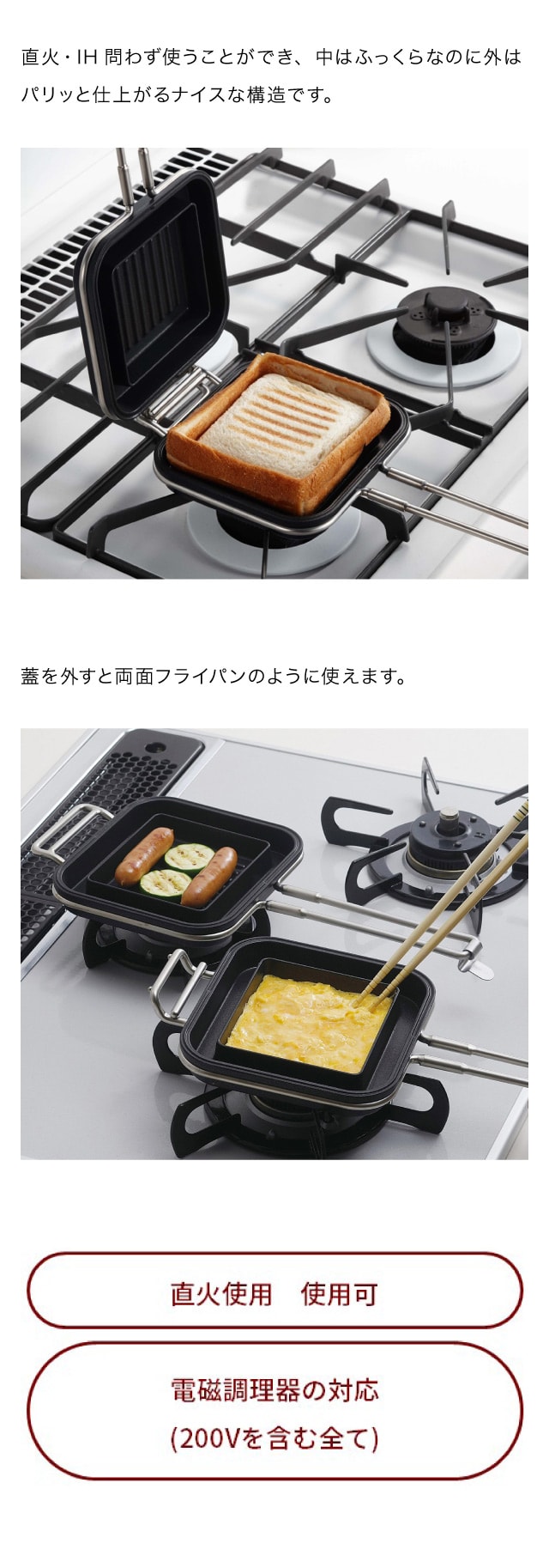 イメージ(5)