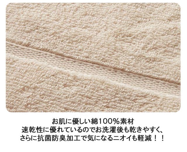 イメージ(4)