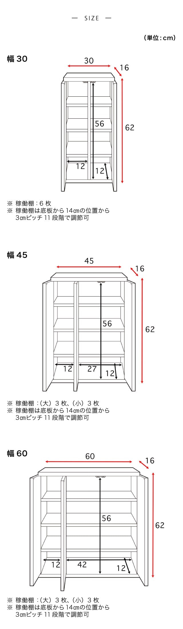 イメージ(4)