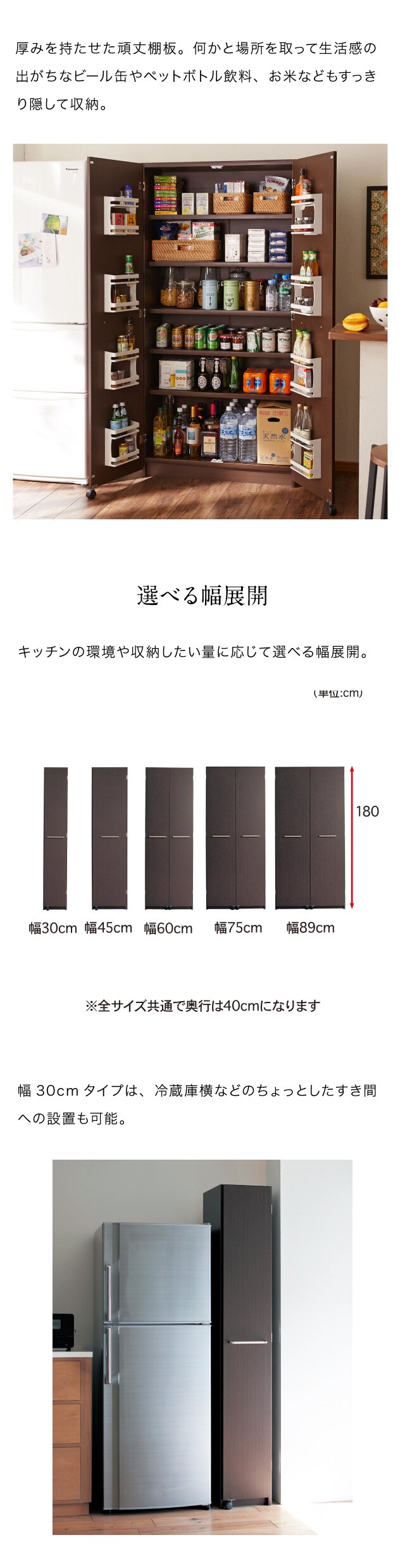 イメージ(4)