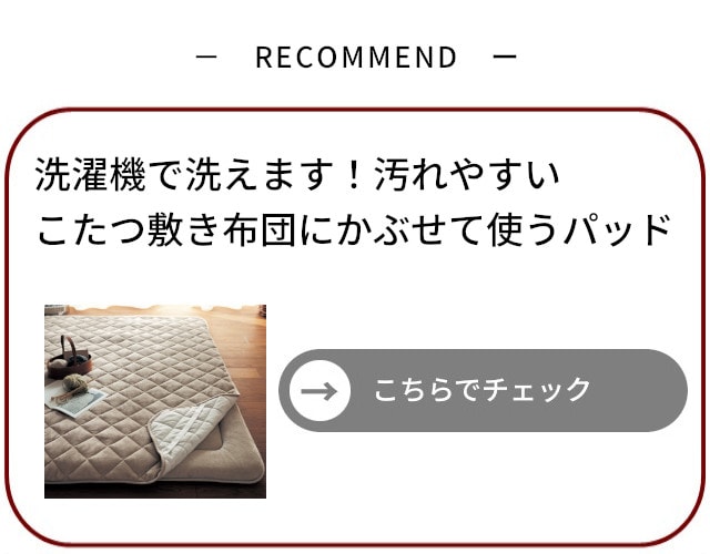 イメージ(6)