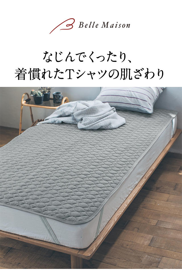 イメージ(1)