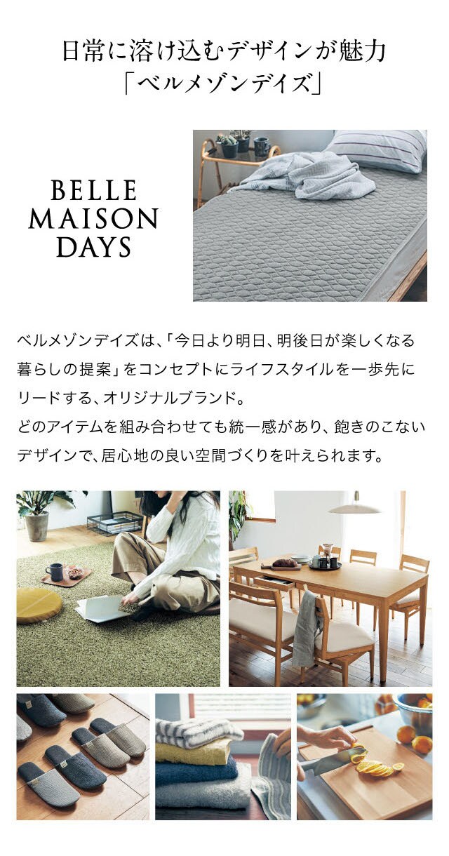 イメージ(5)