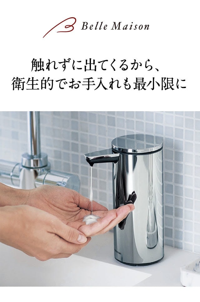 イメージ(1)