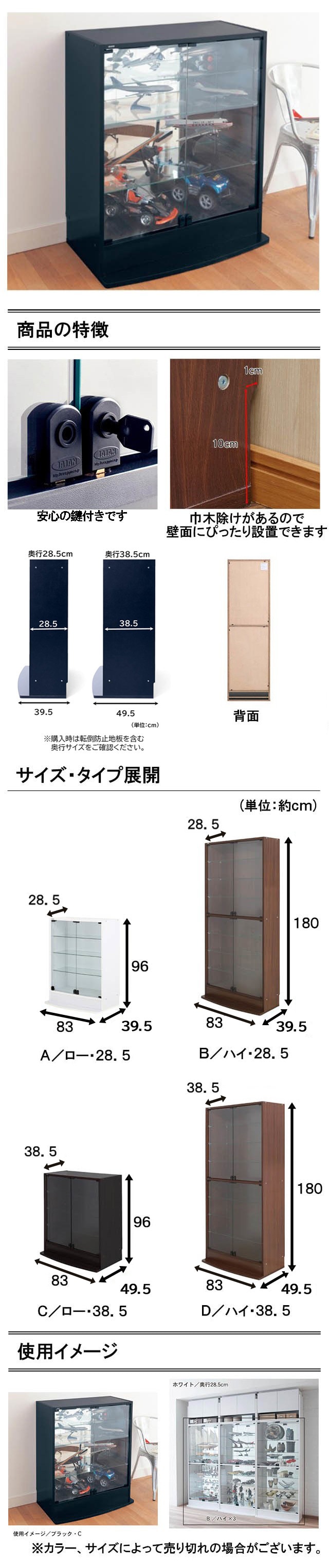 イメージ(2)