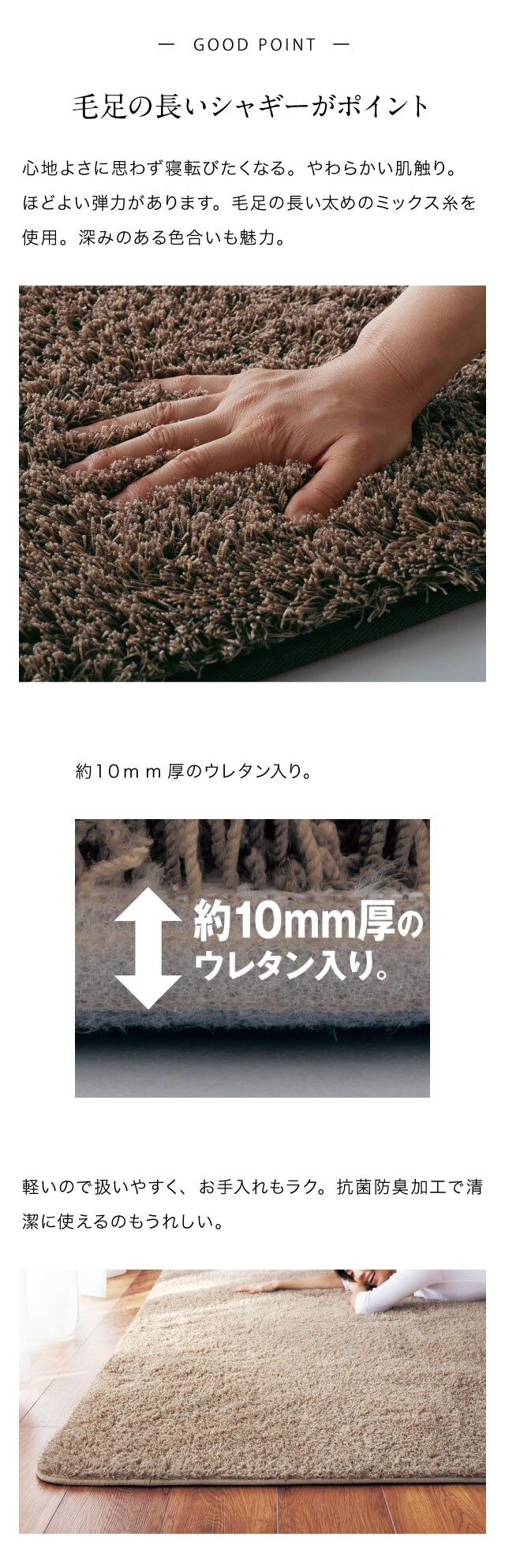 イメージ(2)