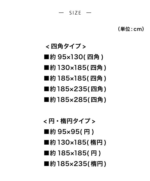 イメージ(6)