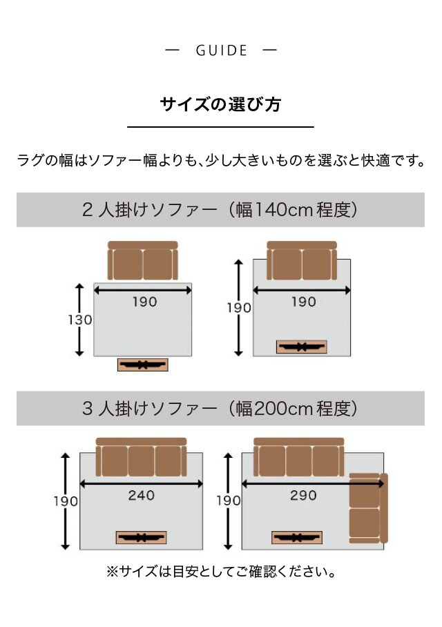 イメージ(7)