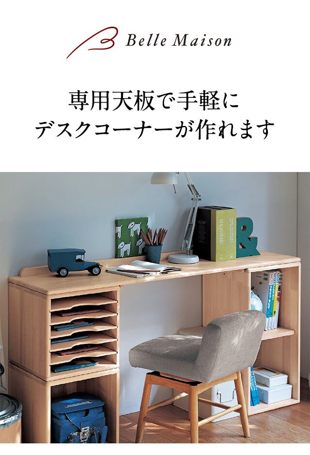 イメージ(1)