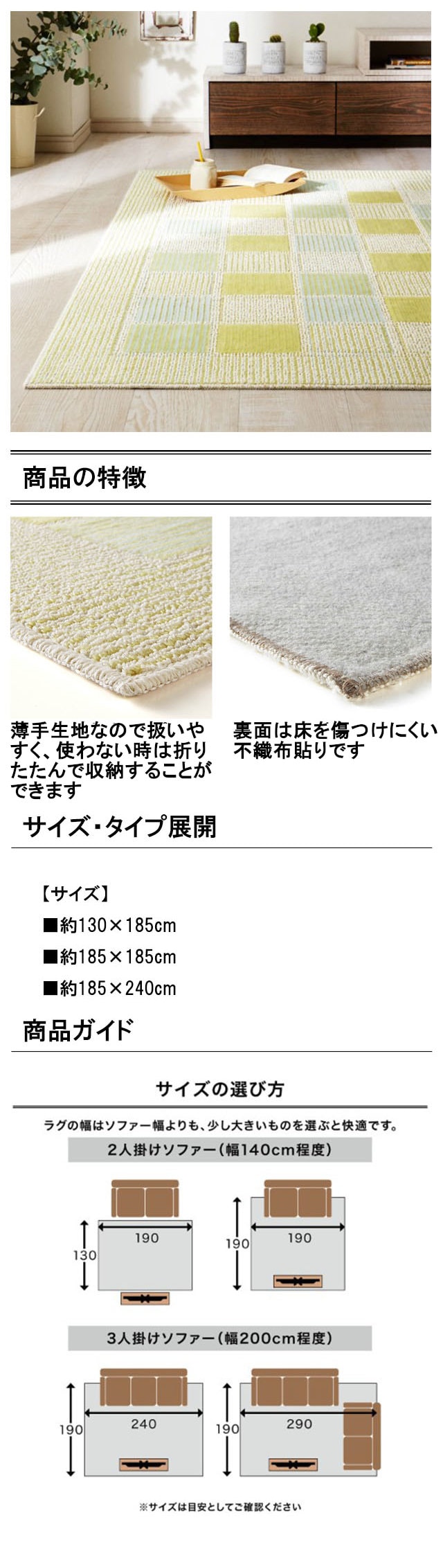 イメージ(2)