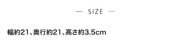 イメージ(3)